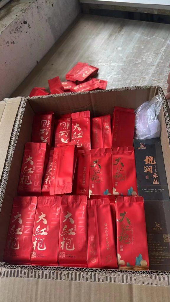 茶叶打包空运