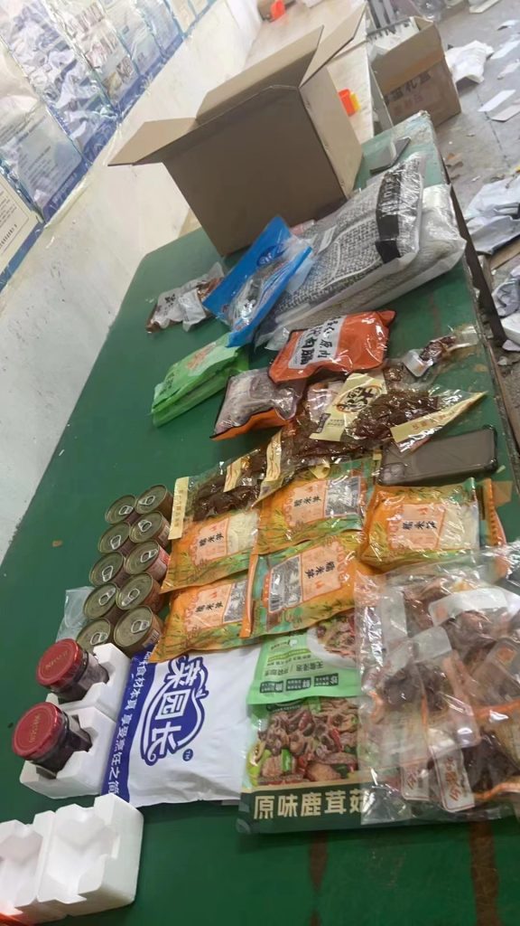 食品打包空运双清包税发美国