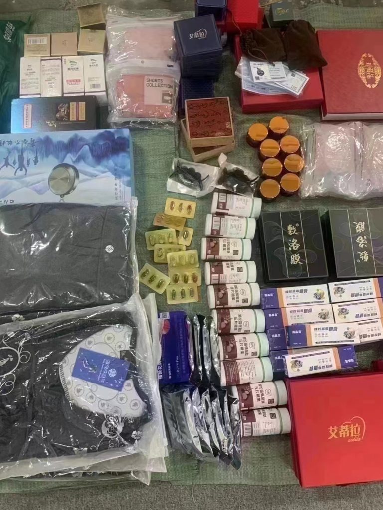 保健品打包空运双清包税发英国