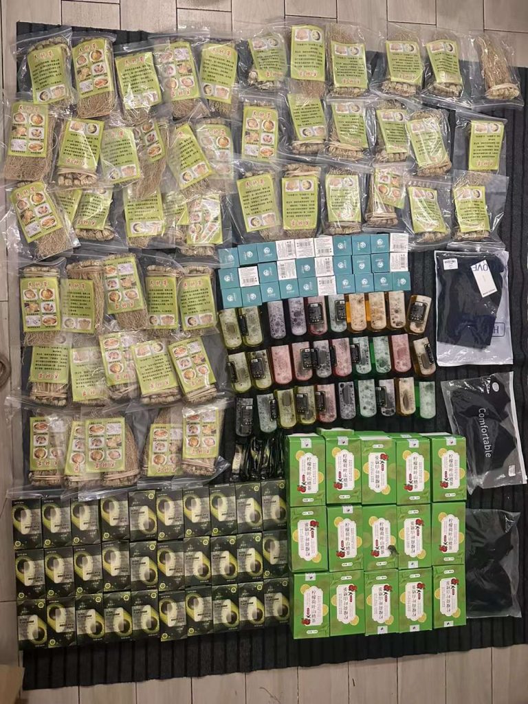 淘宝普货生活用品从中国海运到英国利物浦
