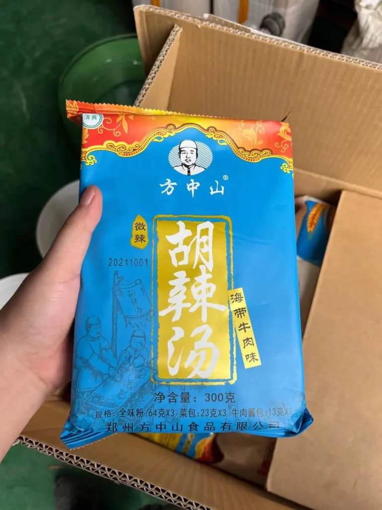 邮寄快递到美国洛杉矶