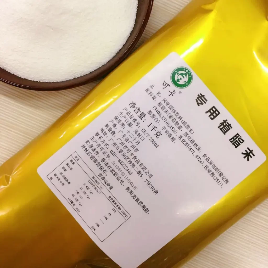 广州采购奶茶原料海运美国洛杉矶