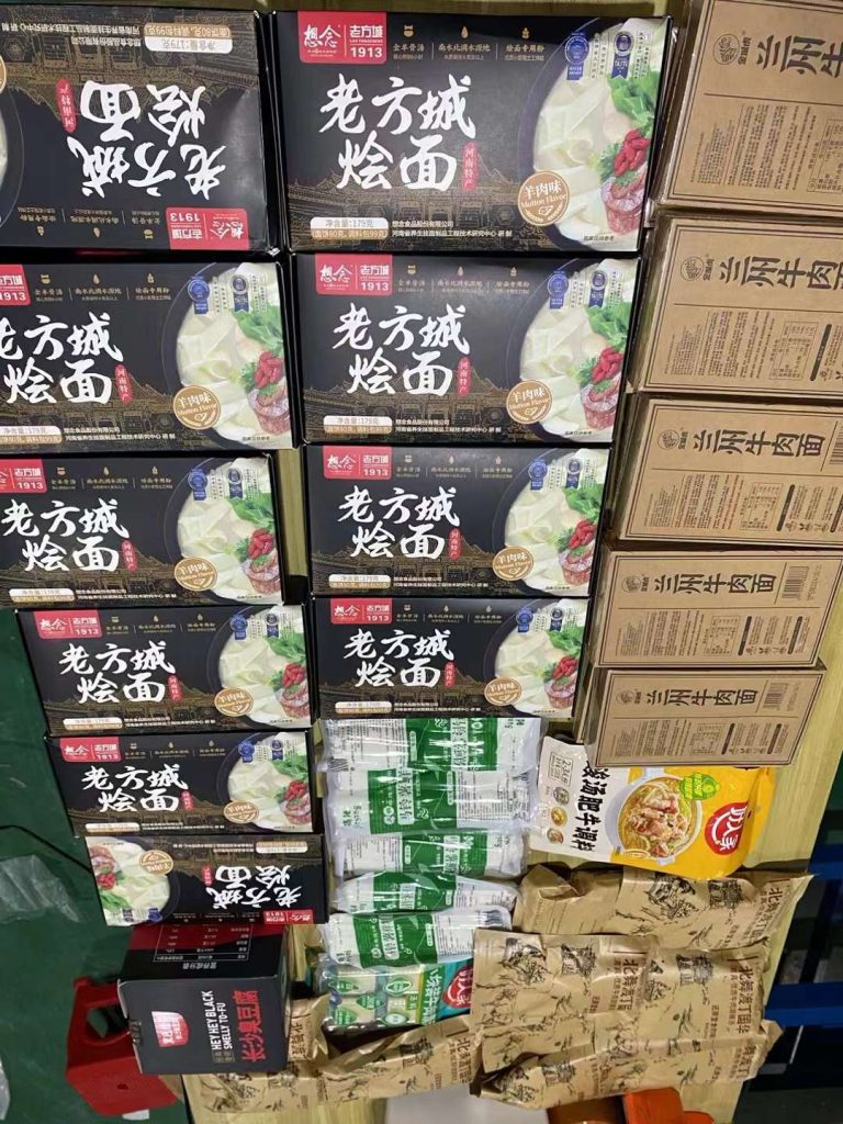 绘面牛肉面从中国集运到美国休斯敦