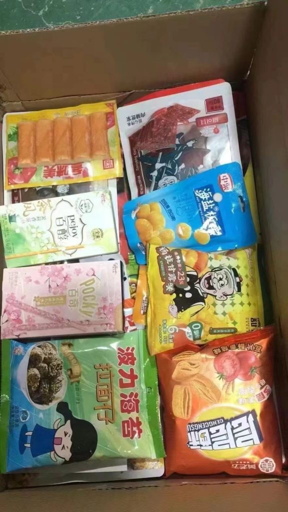 美国集运国际物流