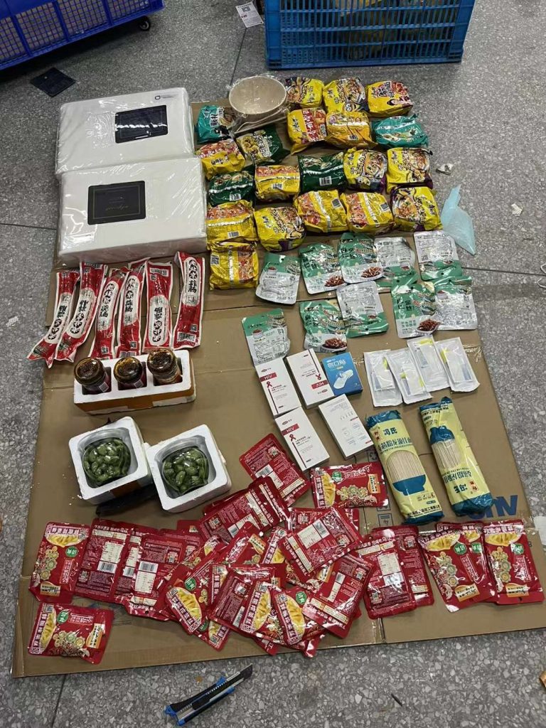 乌江榨菜辣椒酱集运美国用海运发货