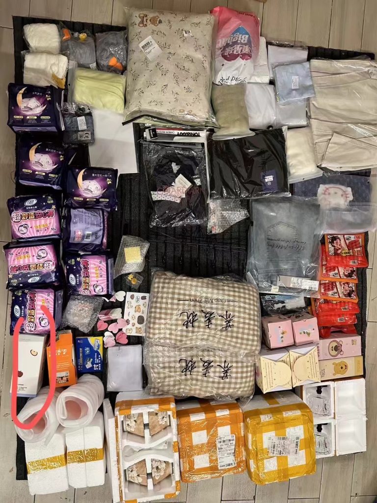 厨房用品中国集运到日本