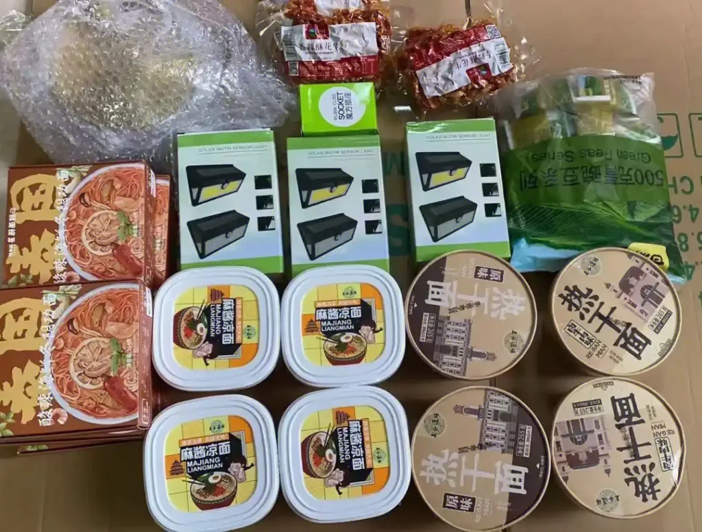 凉面热干面快递集运到美国洛杉矶