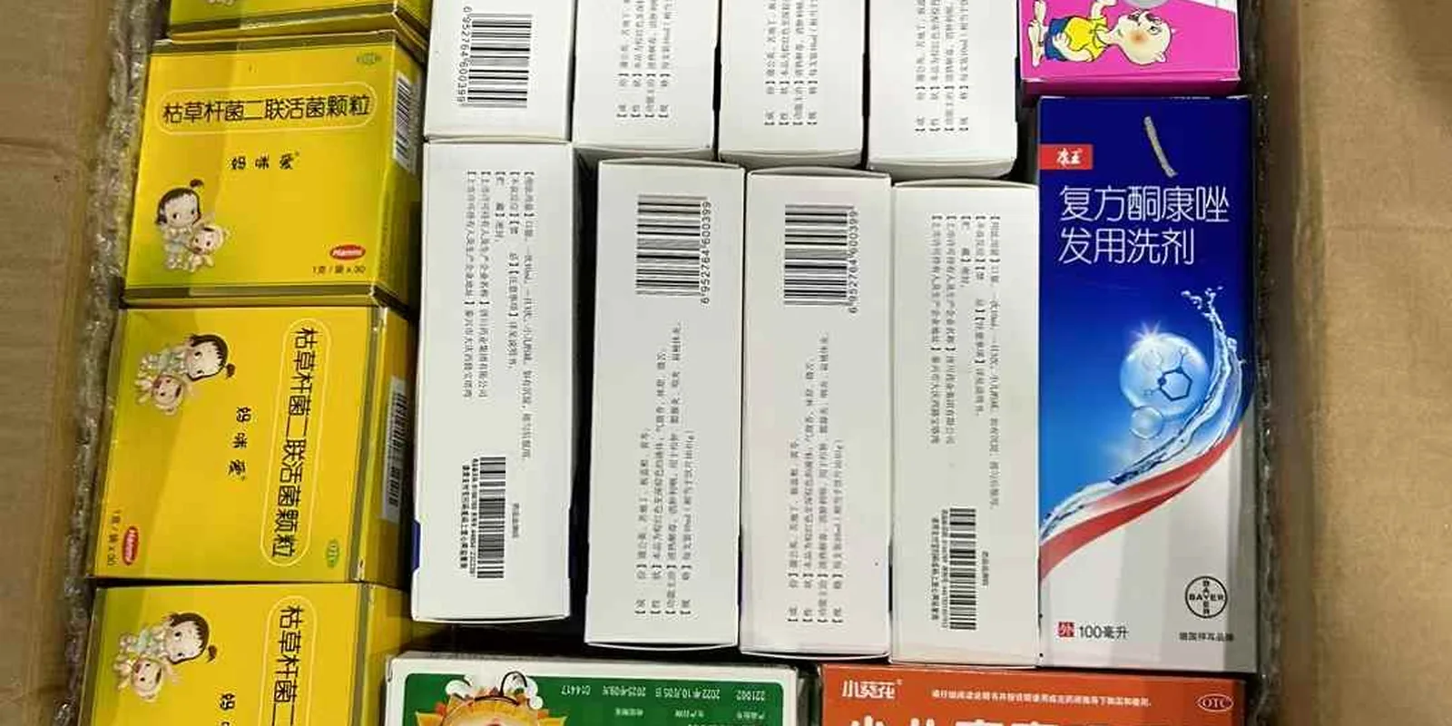 国际快递货物到仓处理