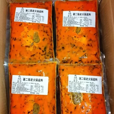 火锅底料邮寄快递